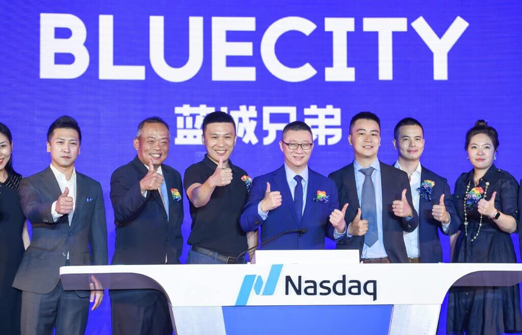 The equity syndicate desk is responsible for allocating new equity issuances, such as this Bluecity offering, to investors